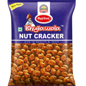nut-cracker